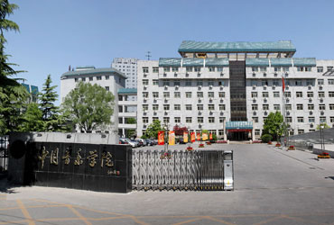 中国音乐学院校园美景